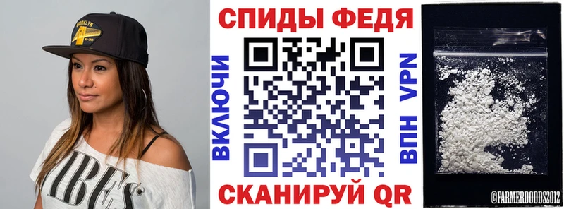 даркнет сайт  Черемхово  АМФЕТАМИН 98% 