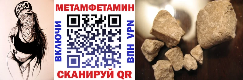 АМФ 98% Черемхово