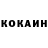 ГАШ VHQ Kenneth Blevins