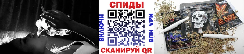 Бутират жидкий экстази  hydra маркетплейс  Черемхово  где купить наркоту 