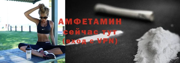 скорость mdpv Балабаново