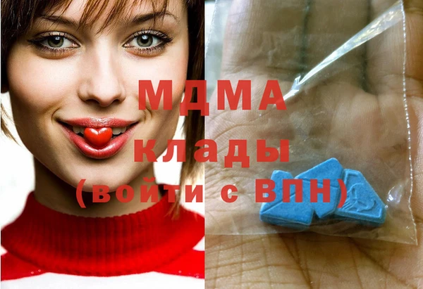 мдпв Белокуриха