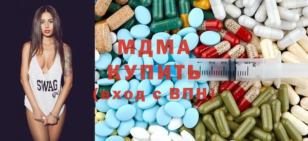 первитин Беломорск