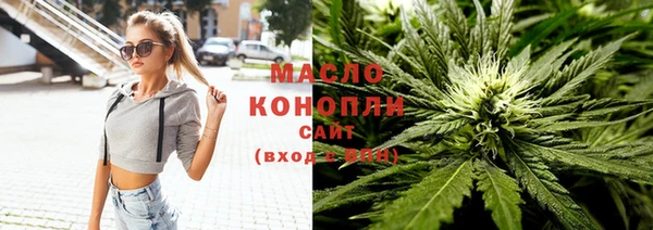 метамфетамин Белоозёрский